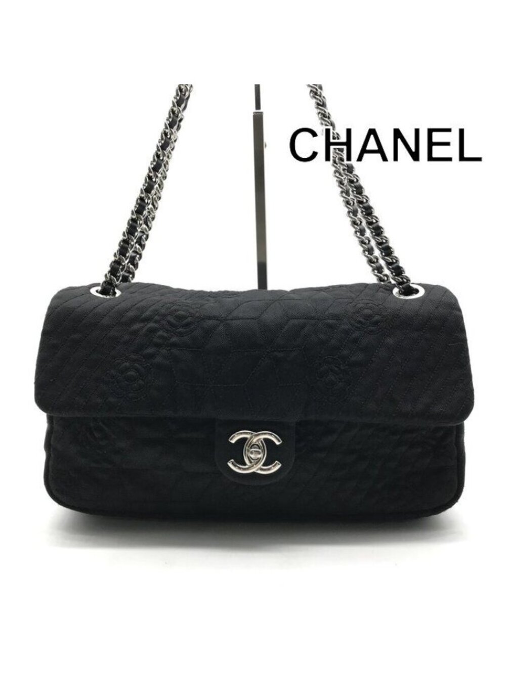 Chanel CC Logo Denim Camellia Chain Shoulder Bag Black